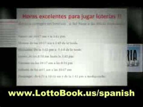 Ve los números ganadores de la lotería Fantasy 5 .